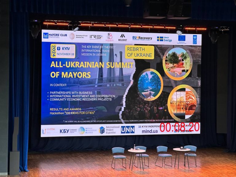 EUCCD at the Mayors’ Summit: Rebuilding and Shaping the Future of Ukrainian Communities