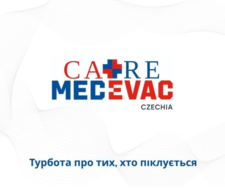 Турбота про тих, хто піклується: EUCCD запускає програму CARE
