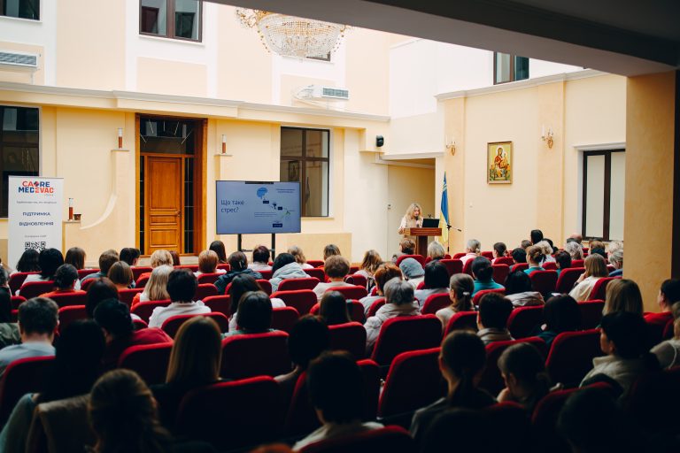 Перший семінар у межах програми CARE: фокус на робочому стресі медичних працівників