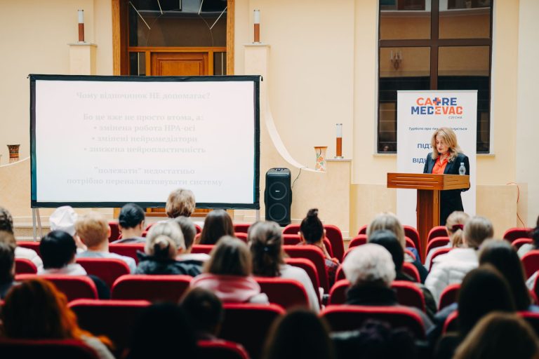 Емоційне вигорання в медсестринстві: семінар проєкту CARE