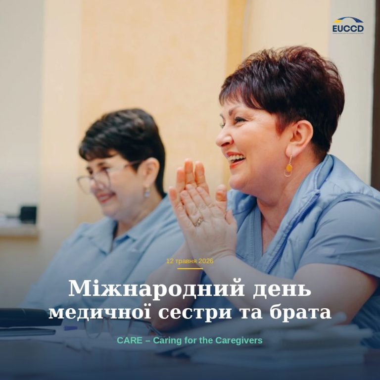 🩺 З Міжнародним днем медичної сестри та брата!